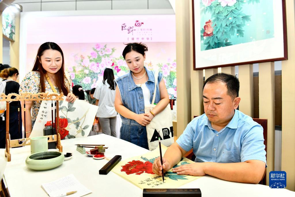 辉煌快速充中心官方网站